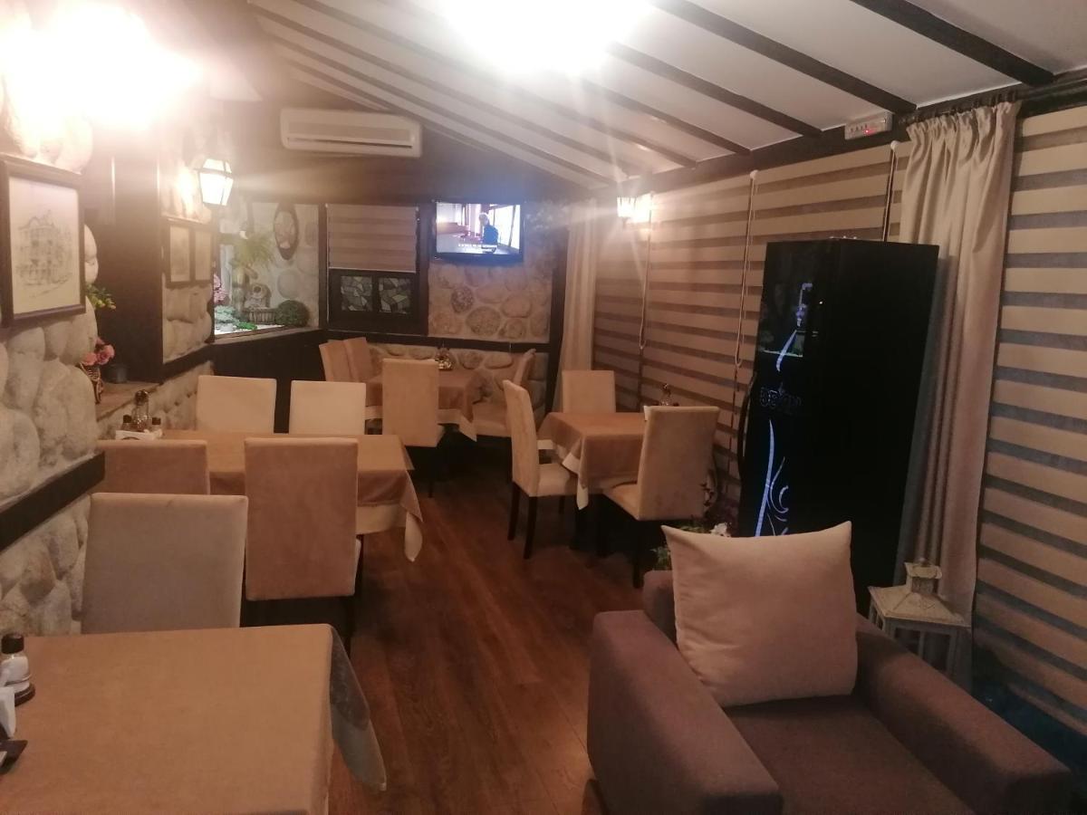 Petkov Family Hotel بلاغويفغراد المظهر الخارجي الصورة